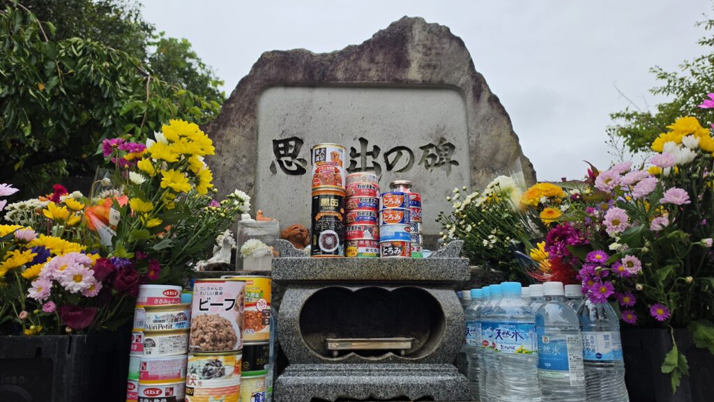本日から、秋の彼岸入りです。たくさんお参りにお越しです。猫もみ犬もみ様、9/20(日)~9/27(日)猫ちゃんの無料セミナー開催中です。アニマルライフサポート福島様、猫ちゃんの譲渡会を9/27(日)に開催です。 1 13502