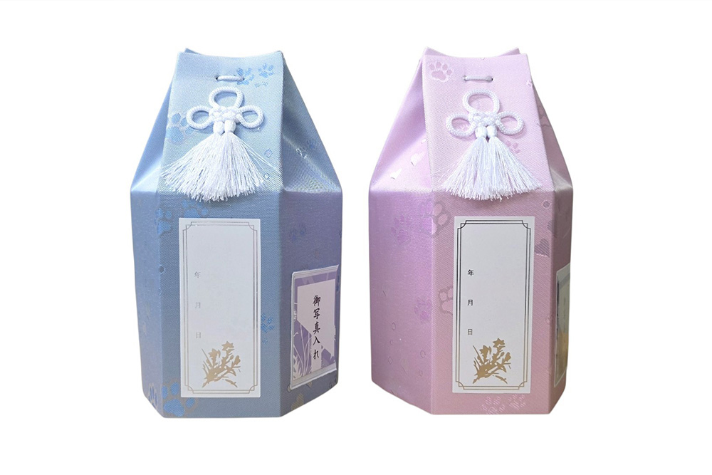 仏具・メモリアル用品 4 お骨袋-肉球(にくきゅう)ブルー・ピンク